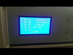 Vídeo de testes de fábrica